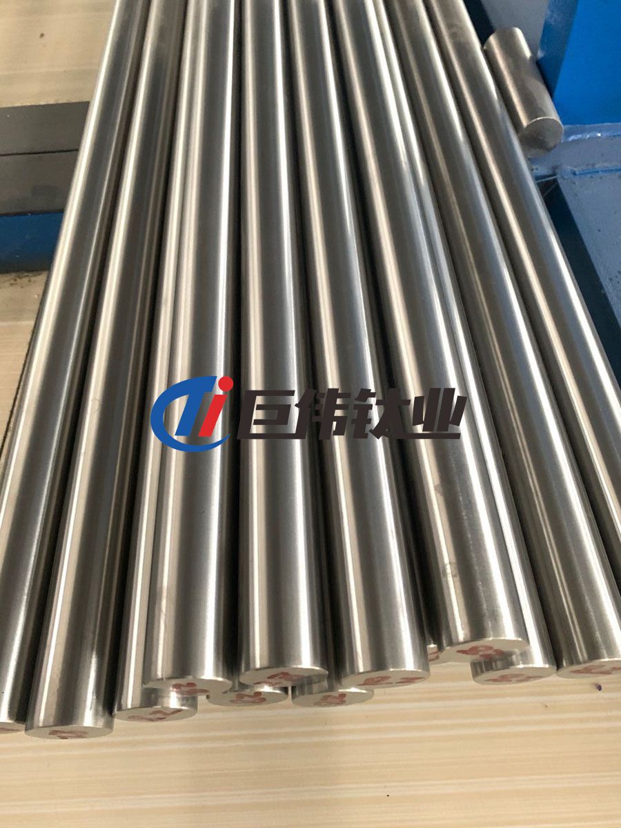 巨偉鈦業鈦合金棒鈦合金管鈦管件等產品供貨規格 巨偉鈦業鈦合金棒鈦合金管鈦管件等產品供貨規格