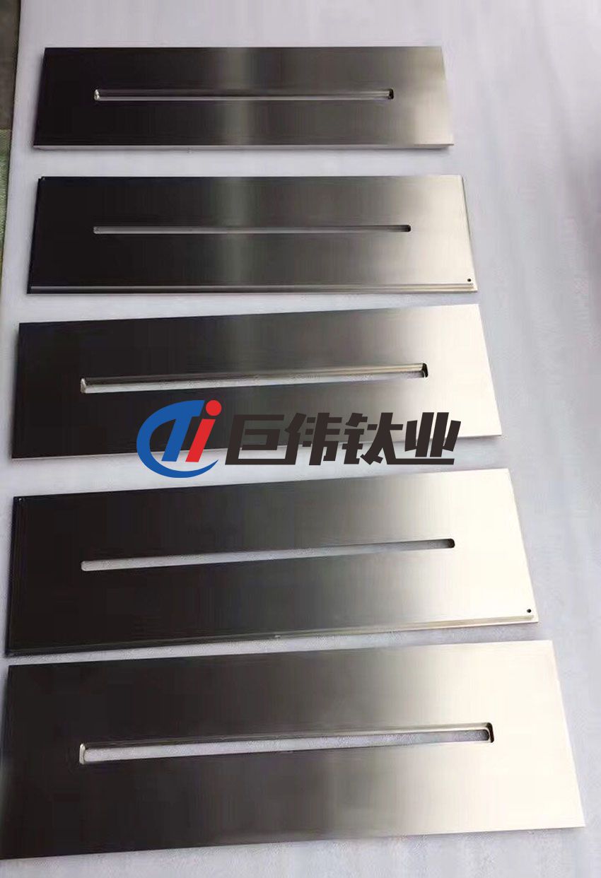 熱銷TA1/TA2鈦板靶 鈦靶板 純板靶 鈦靶 鈦塊 規格齊全 熱銷TA1/TA2鈦板靶 鈦靶板 純板靶 鈦靶 鈦塊 規格齊全