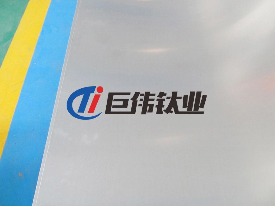 TC11鈦合金板材料氬弧焊補焊工藝試驗 TC11鈦合金板材料氬弧焊補焊工藝試驗