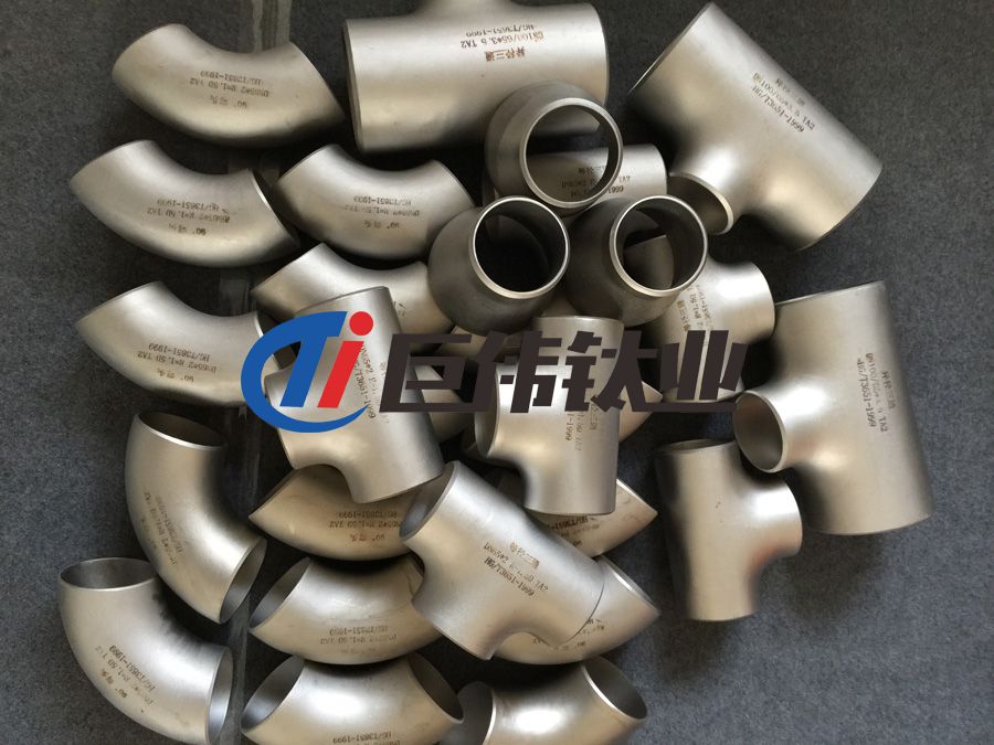 鈦合金管件焊縫中所產生的具體危害及兩種檢測技術 鈦合金管件焊縫中所產生的具體危害及兩種檢測技術