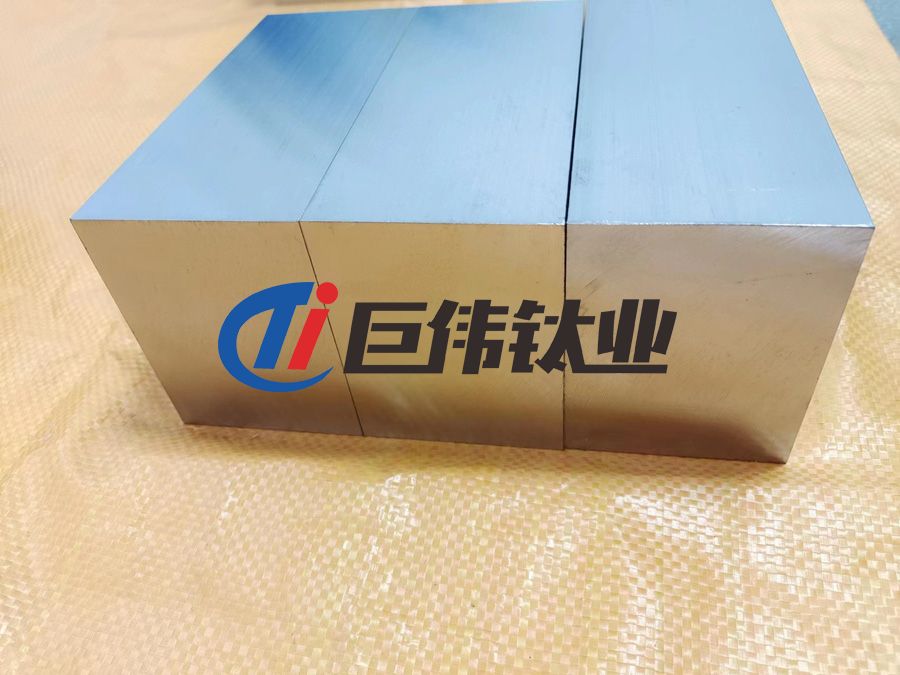 鈦塊 鈦塊