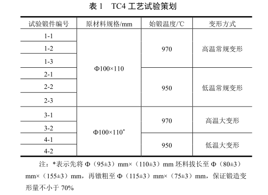 1646691539931612.jpg b1.jpg