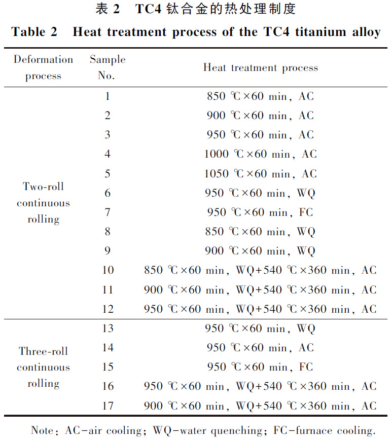 1672148252918290.jpg b2.jpg