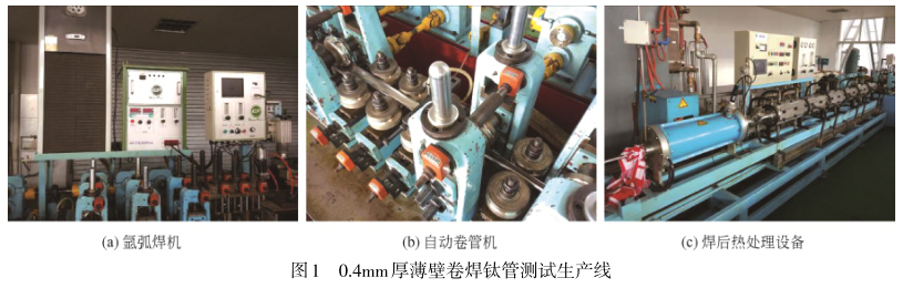 1646703413451592.jpg t1.jpg