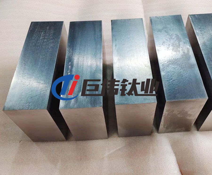 鈦合金方塊 鈦合金鍛件